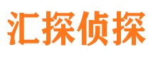 穆棱寻人公司